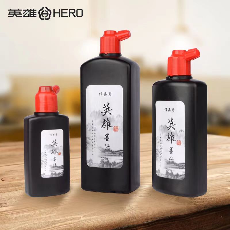 Черная жидкая тушь для китайск – обзор и цена Calligraphy Ink Bottle
